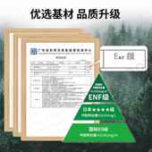 全屋代定顶 柜一门到衣柜衣间榻榻米 制工厂现极简实帽FEW木衣柜鞋