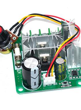 PWM直流电机调速器 6V12V24V36V48V72V90V大功率PWM无极调速板15A