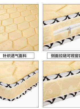 椰偏棕榈床子学棕垫加厚硬榻榻UCS米可三折叠生宿舍出租房床垫垫