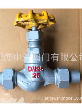 J11F/B-16PJ11B-25PJ11B-40P不锈钢内螺纹氨用截止阀DN152025