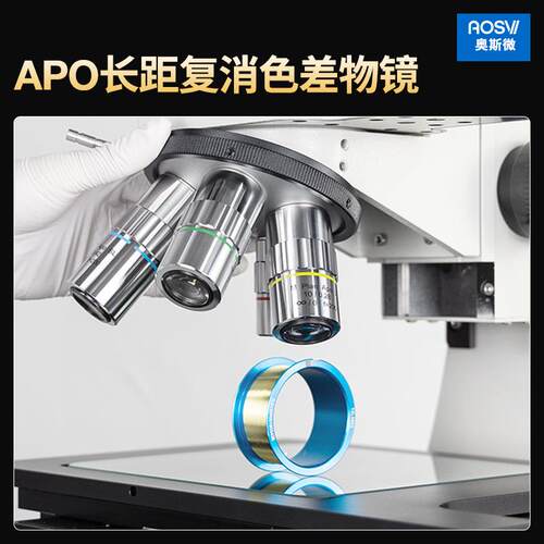 奥斯微（AOSVI）大平台检测工高倍业金相显微镜L100E-HK830