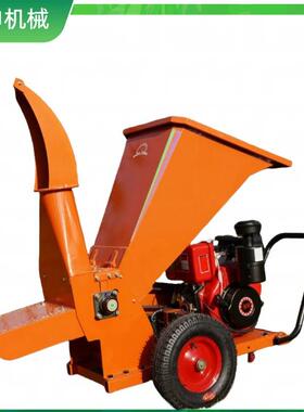 移动式果园碎枝机木材原料破碎设备景区强动力大直径粉碎机