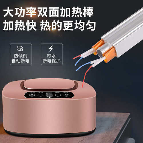 泰和美水暖毯水循环电加热主机双人家用智能水暖床垫孕婴老人可用