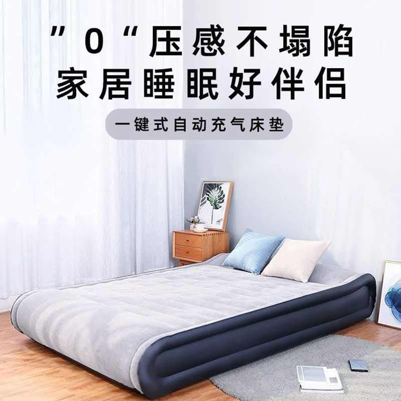 充气床可折叠家用双人单人气垫床打地铺便携加厚一体防潮
