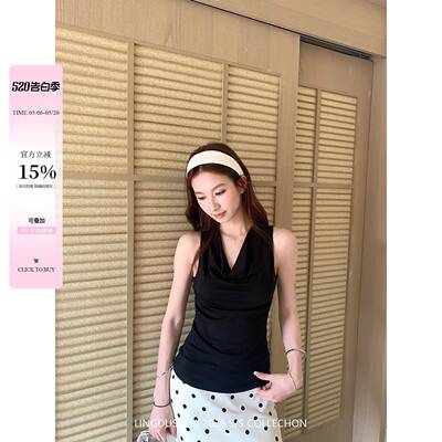 零度苏打 凉感莱赛尔垂折领背心吊带女夏季新款设计感百搭无袖上