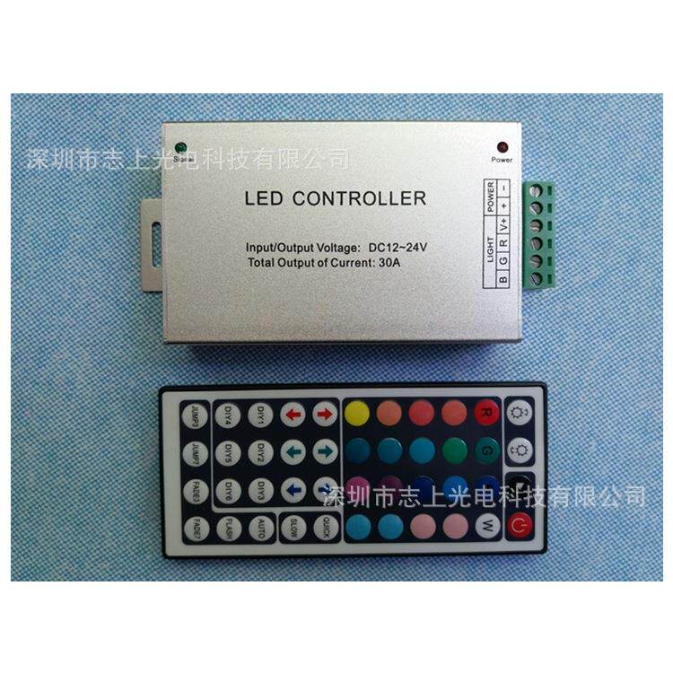大功率44键控制器12V30A红外IR控制器RGB5050/3528灯带模组控制器