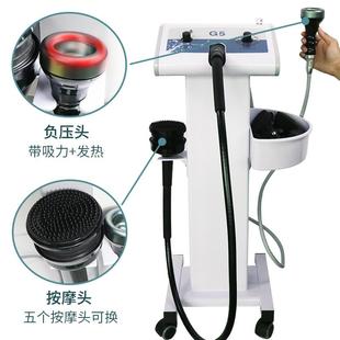 高档G5按摩仪振动按摩甩按脂5202款 负压振脂仪美容院养生馆家用摩