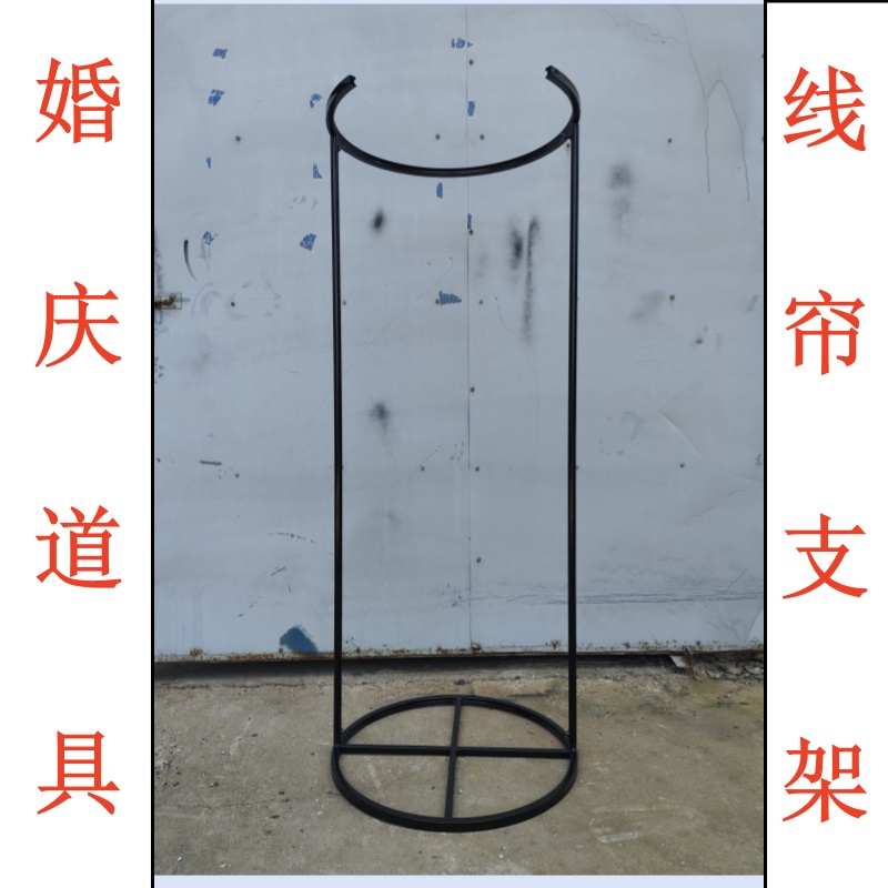 新款婚庆道具线帘圆环架子铁艺花环路引舞台装饰韩式婚礼异形架子