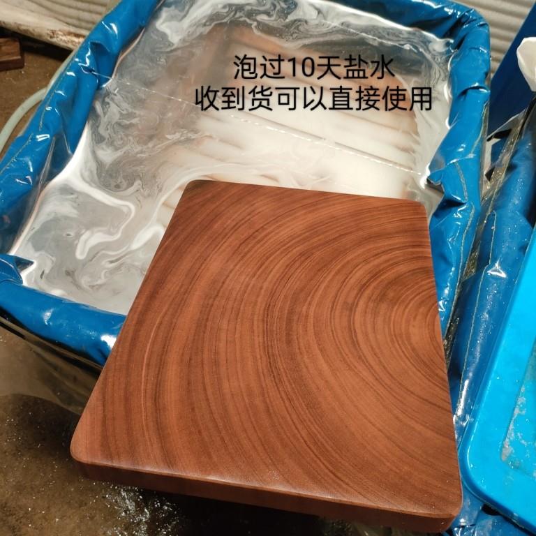 免保养横切方板正宗蚬木铁木实木整木砧板(菜板)防霉抗菌能切砍