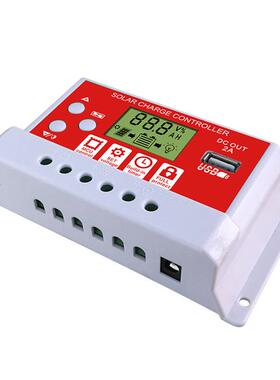 厂家太阳能控W制器1充2V4V电KYZ/12V1流显示光伏路2灯电控制器PM