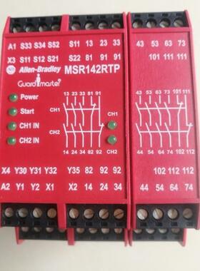 440R-G23216 24VAC/DC安全继电器MSR142RTP 现货