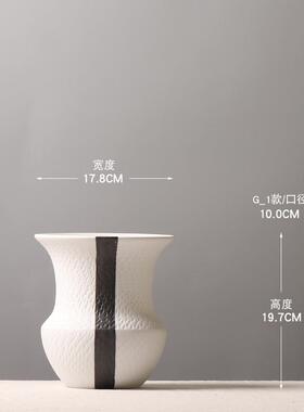 正品宋代美学瓷花瓶摆件古古风黑白色陶瓷器茶室覆酒柜博古架彷古