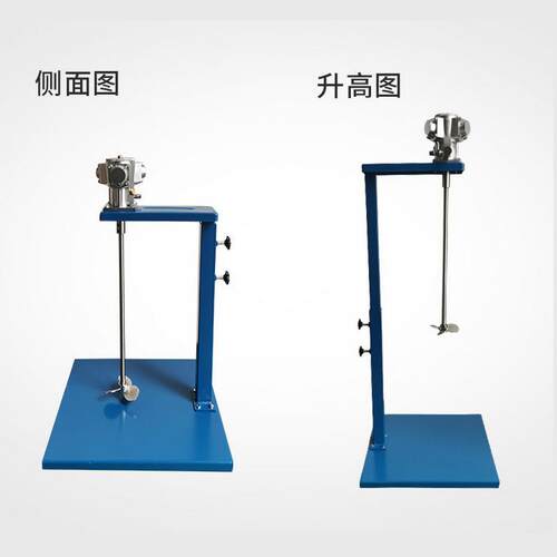 20L气动搅拌机可调速5加仑气动油漆搅拌机升降台不锈钢涂料搅拌机