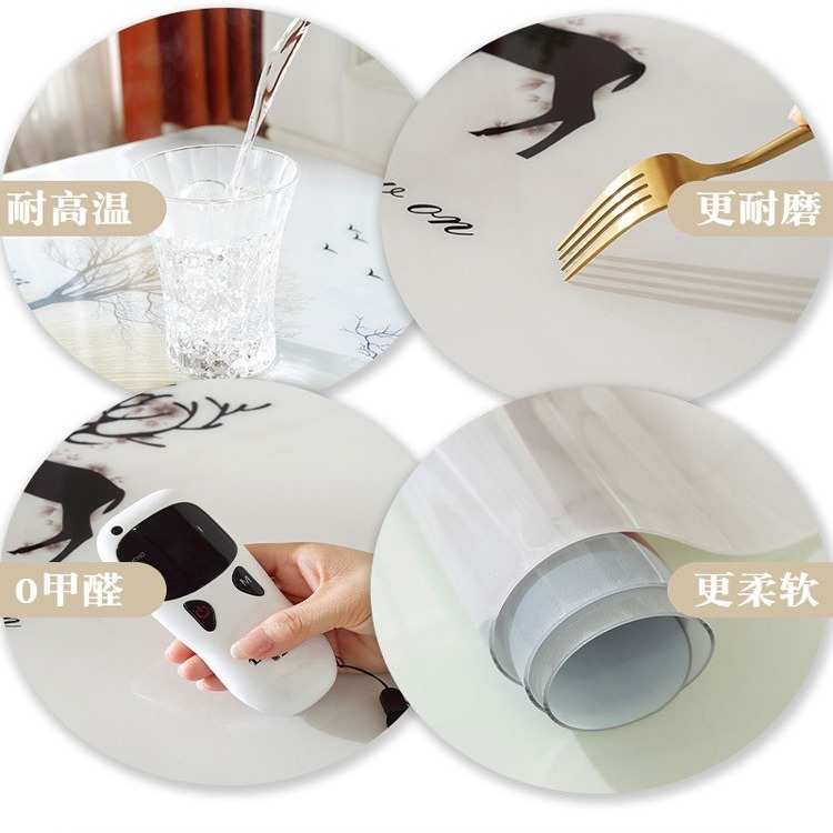 茶几桌布防水防油防烫免洗简约PVC加厚ins风客厅餐桌垫茶几垫台布图片