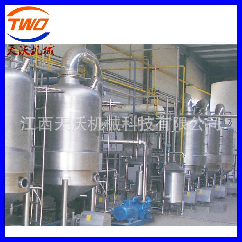 麦芽糖醇板式蒸发器果葡糖浆乳酸钙木糖母液板式蒸发浓缩设备