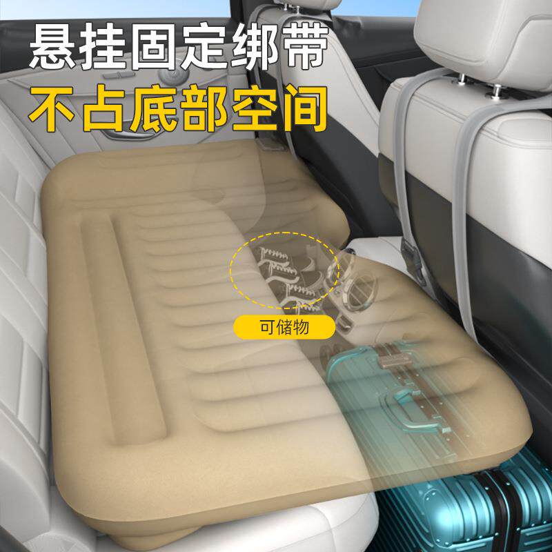 蜗牛叔叔汽车后排睡垫便携式车载长途睡觉神器车上午休旅行折叠床