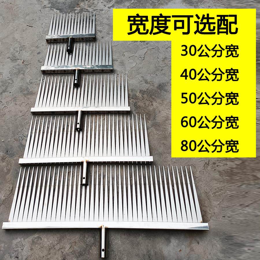 混凝土路面防滑拉纹器不锈钢水泥地坪软齿拉毛耙子手动马路拉纹器