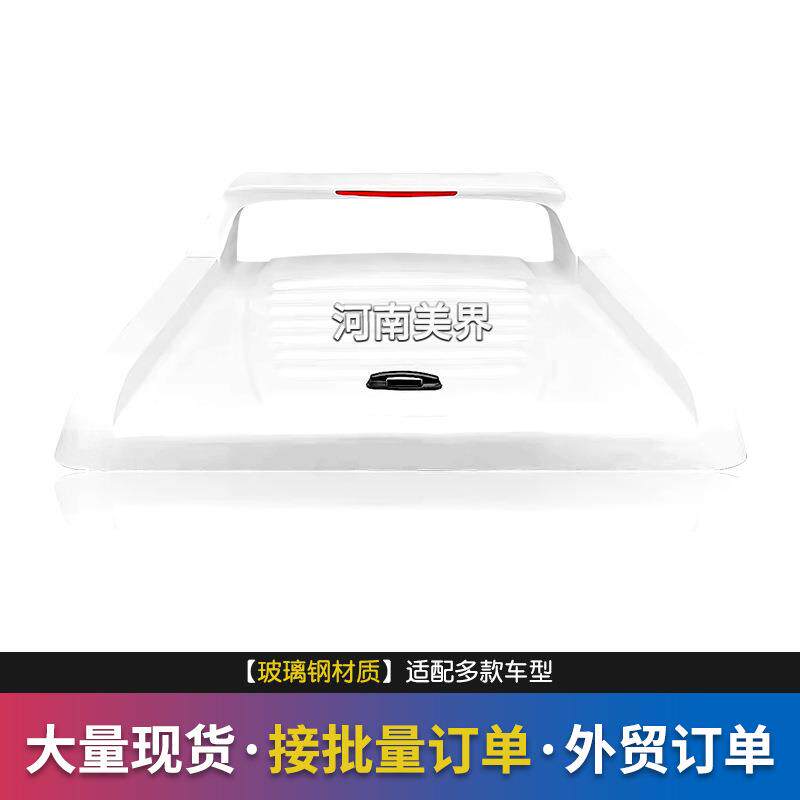 适用 福特猛禽Ranger M脚轮/万向轮