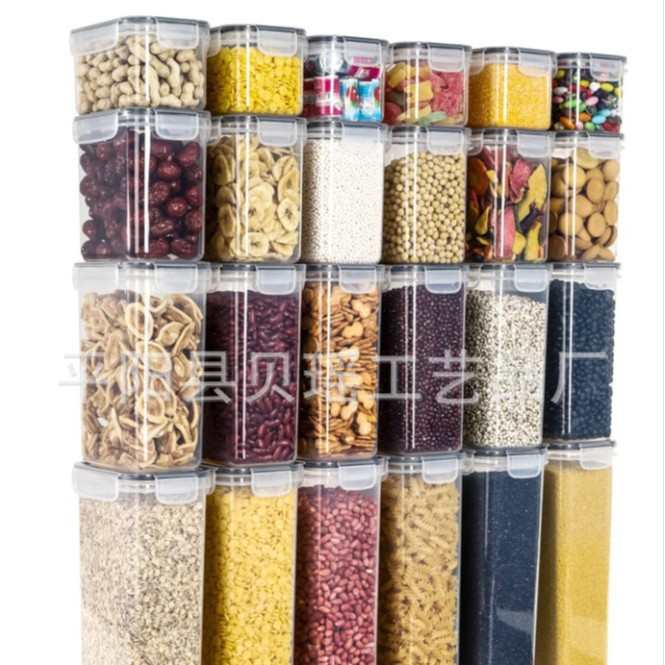 现货长方形食品密封罐塑料罐PP料食品级保鲜盒多规格储物罐24件套