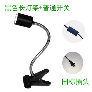 乌龟爬宠晒背灯全光谱灯乌龟缸加热灯补钙取暖保温太阳灯照uvb灯