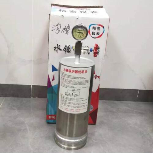 沟槽式不锈钢水锤吸纳器9000X -1.6卡箍水锤消除吸纳器DN50-DN200