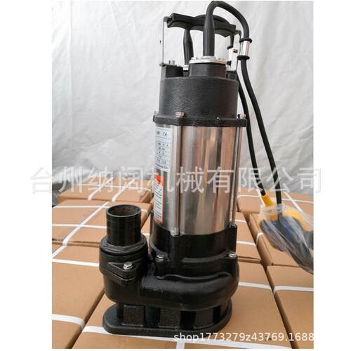 不堵锈钢抽水泵排污灌ERY自动潜水泵泵无塞溉切割污水泵潜水泵