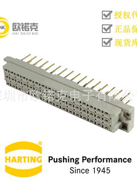 HARTING浩亭09052482854哈丁 E型DIN电源连接器 带固定法兰