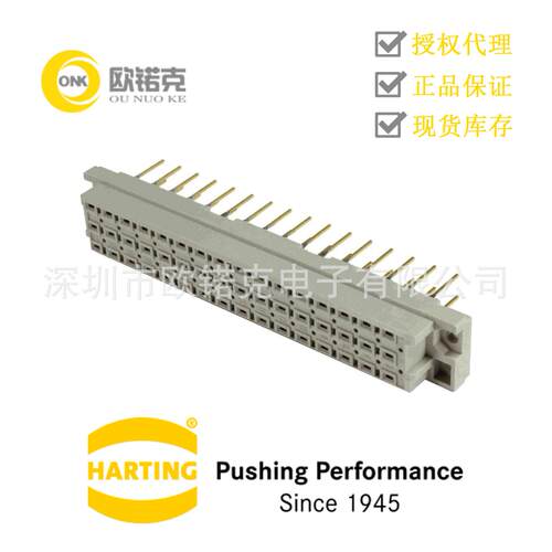 HARTING浩亭09052482854哈丁E型DIN电源连接器带固定法兰