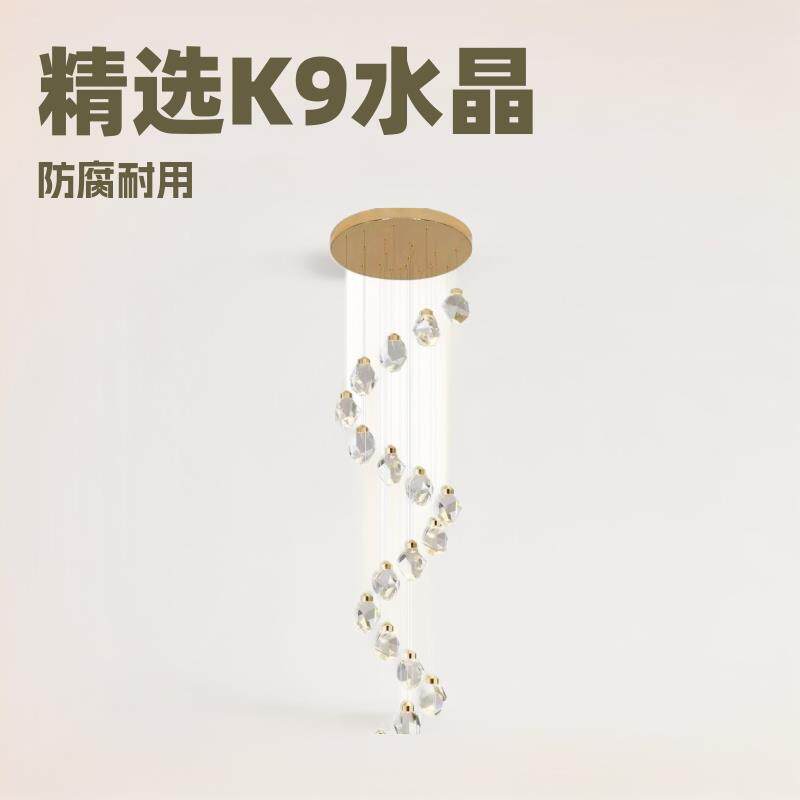 LED水晶吊灯客厅楼梯过道卧室酒店大堂别墅高档款客厅水晶吊