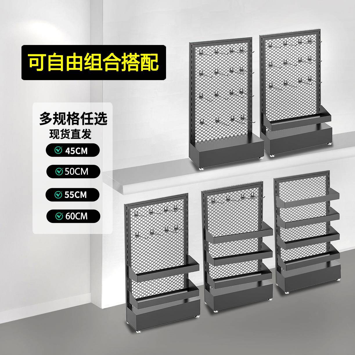 便利收银台前架小货架口香糖陈列超市小零食店置店物架药台前809