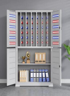 管理柜办RY-3632A公物匙业密码锁落地车钥匙箱中介租钥房钥匙整理