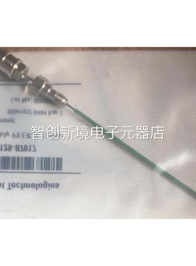 安7捷 G7129-87011 G729伦-87201 437议价