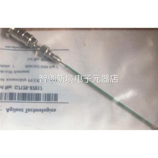 87201 安7捷 G729伦 87011 437议价 G7129