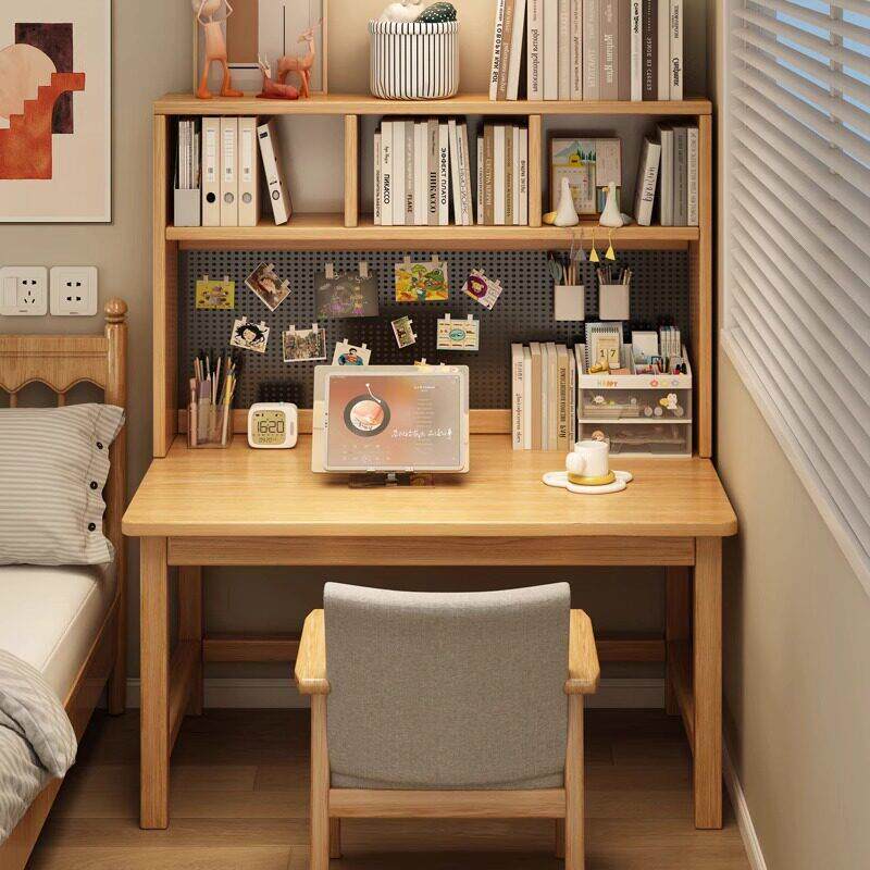 实木书桌书架一体桌子家用学生书桌卧室电脑桌洞洞板置物架组合