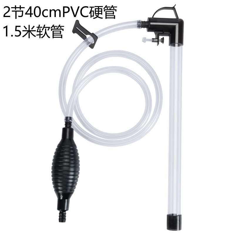 吸清洗虹吸管吸便电动鱼缸非水洗沙换手动小型抽水器苏皖换水水管