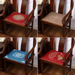 中式古典红木坐垫实木家具太师椅茶餐椅沙发坐椅垫加厚拉链款垫子