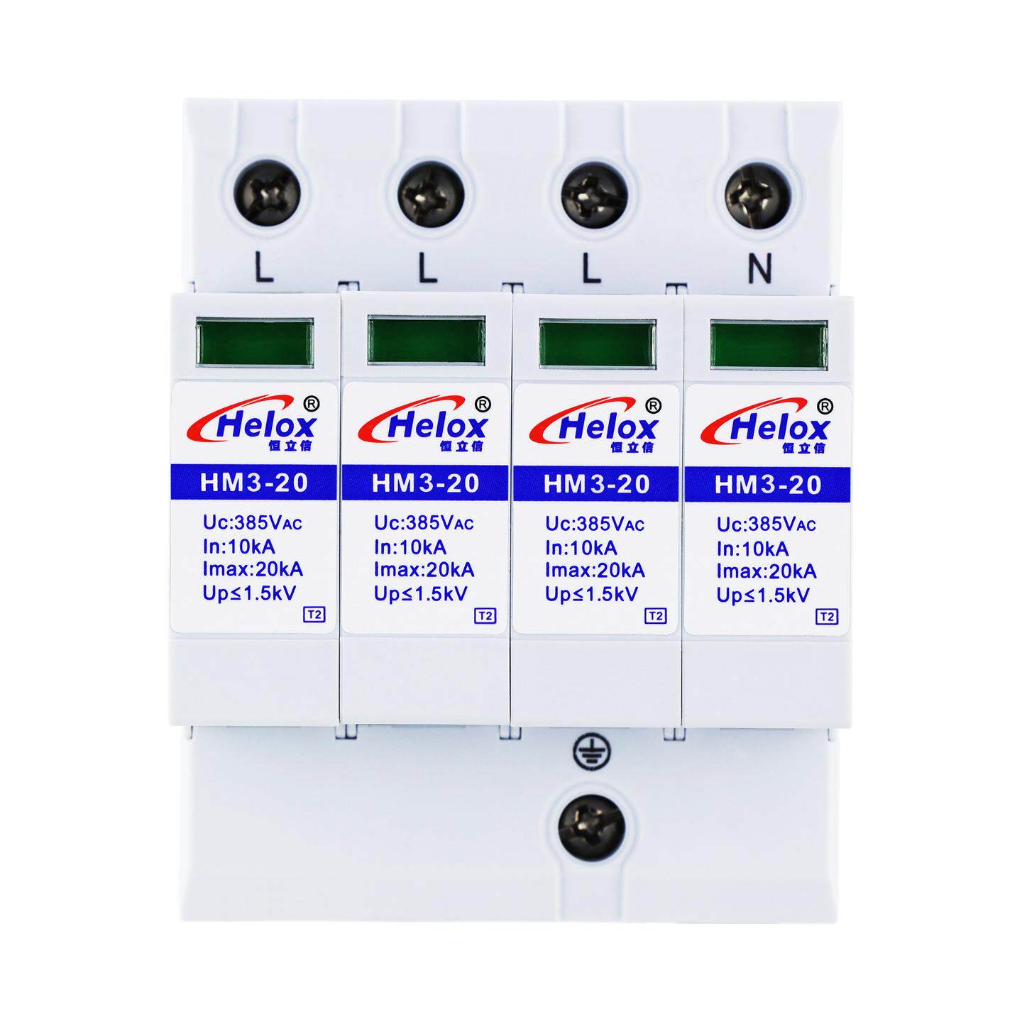 恒立信一级二级380V电源防雷器20KA40KA80KA100KA浪涌保护器T2HM