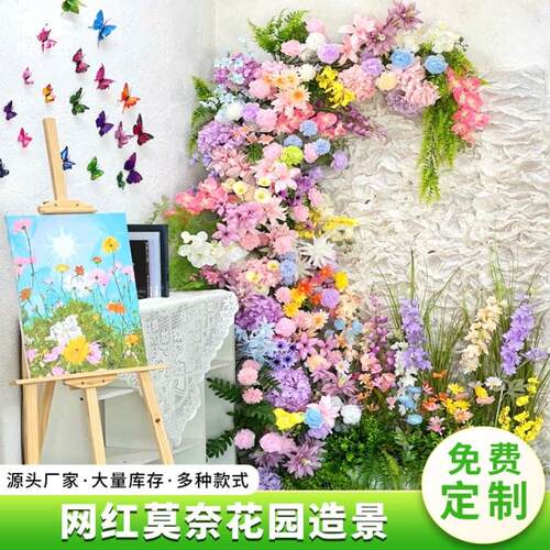 莫奈花园造景彷真花莫奈之窗瀑布拱门装饰网红打卡门店橱窗布置