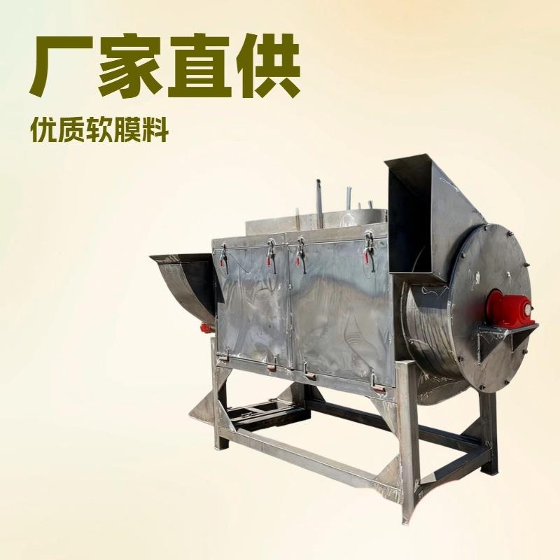 伟源厂家直发塑料薄膜大棚地膜等软膜料甩干机脱水率高运行稳定