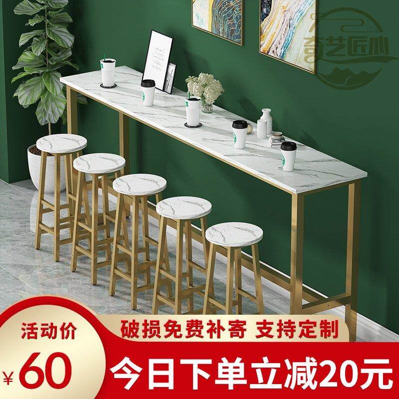 靠墙吧台桌商用奶茶店吧台桌椅高桌子高脚桌阳台长条桌靠墙窄桌子图片