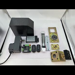 自己做门全套五配件五金配件电机主板广告门底轴
