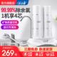 安之星龙头式 净水机 净水器家用直饮厨房自来水前置过滤器陶瓷台式