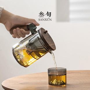 叁旬千里江山飘逸杯泡茶壶玻璃茶水分离懒人家用高档茶具套装