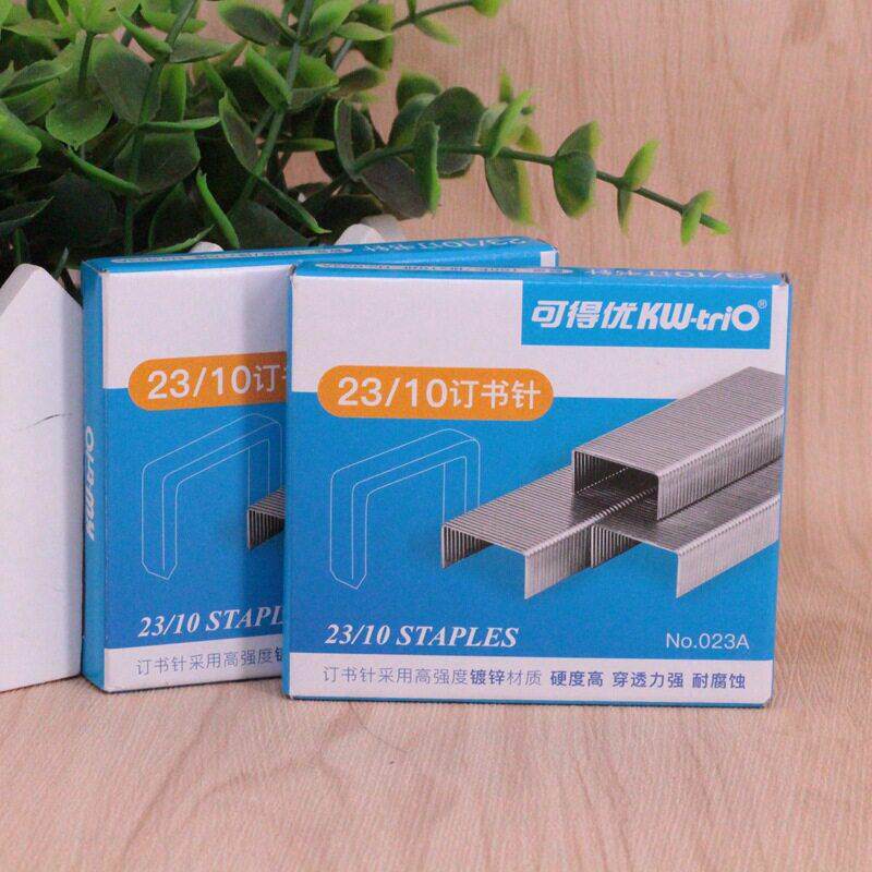 可得优023A厚层订书钉 KW 23/10钉10MM钉 可订50-70页