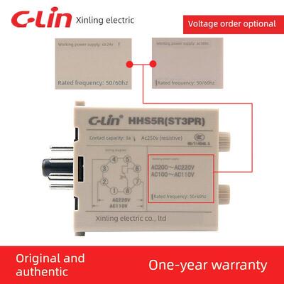 新灵循环时间继电器Hhs5R/St3Pr无限往覆循环数字定时器24V220V