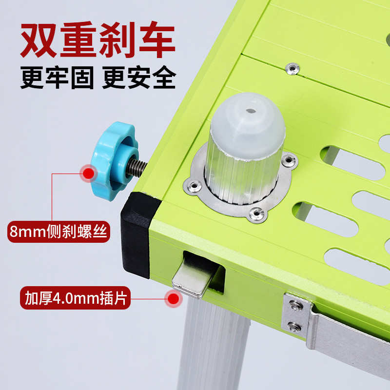 新型镂空钓台超轻2025新款铝合金便携小钓台多功能可折叠防滑平台