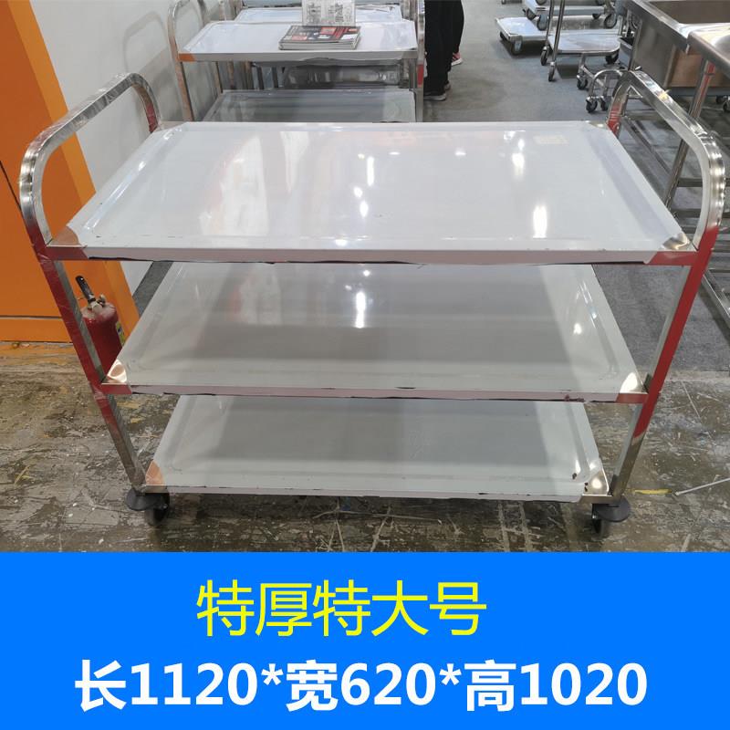 特厚特大号不锈钢餐车加厚三层小推车收碗车双层超大号手推车货架