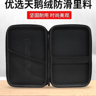 乒乓球拍套便携方形乒乓球大容量拍套乒乓球拍套包拍套包硬壳