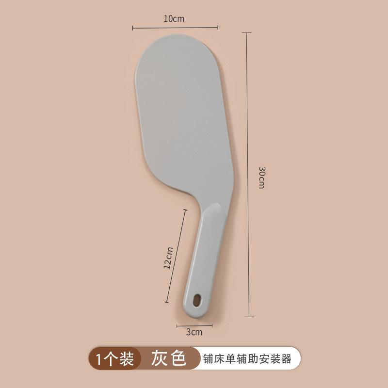 床垫床垫整理抬高床铺排插固定器