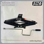 适用2.3吨房车剪式 驻车支撑越野汽车支腿拖挂 千斤顶拖车房车剪式